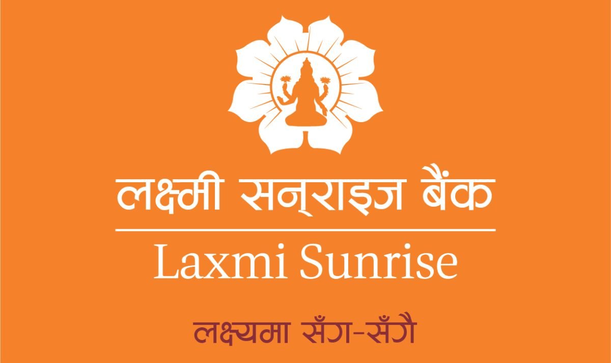 Read more about the article लक्ष्मी सनराइज बैंकमा अध्यक्ष पद बेवारिस : नेपालको शपथ रोकियो