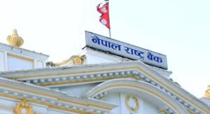 Read more about the article बैंकिङ प्रणालीबाट ७० अर्ब खिच्दै राष्ट्र बैंक