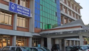 Read more about the article नेपाल टेलिकम २१औँ वर्षमा