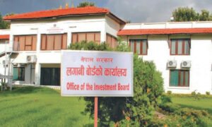 Read more about the article लगानी सम्मेलनका लागि १४८ परियाेजना छनाेट