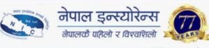 Read more about the article हकप्रद सेयर जारी गर्दै नेपाल इन्स्योरेन्स