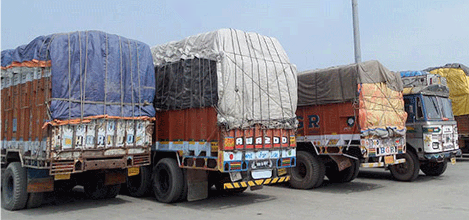 Read more about the article एक खर्ब ८८ अर्बको सामान निर्यात