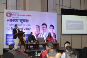 Read more about the article सरकारी निकायसँग भाइबरकाे साझेदारी