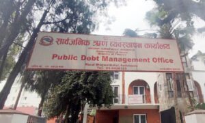 Read more about the article ११ महिनामा १ खर्ब १० अर्ब ऋण थपियाे