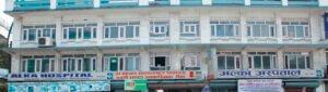 Read more about the article दुई मालिकको लडाइँमा अल्का अस्पताल
