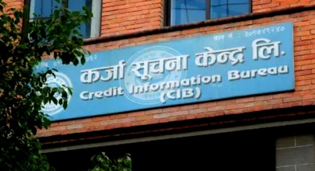 थप दुई दर्जन सहकारी कालाेसूचीमा