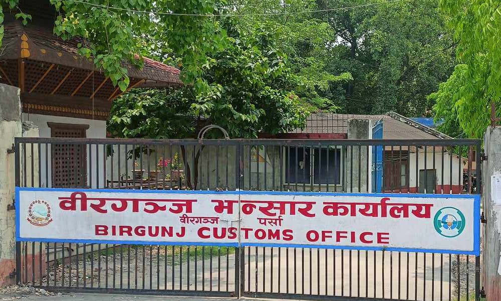 ६ महिनामा वीरगञ्जबाट साढे चार अर्बका माेटरसाइकल आयात
