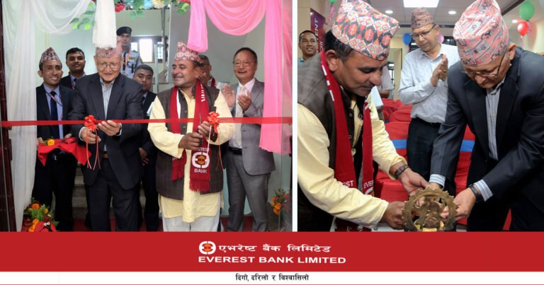 एभरेष्ट बैंक लिमिटेडको सिन्धुलीमा शाखा विस्तार