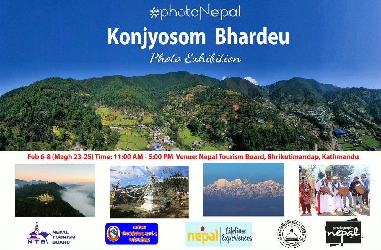 लुकेका पर्यटन गन्तव्यहरू उजागर गर्न फोटो प्रदर्शनी हुँदै